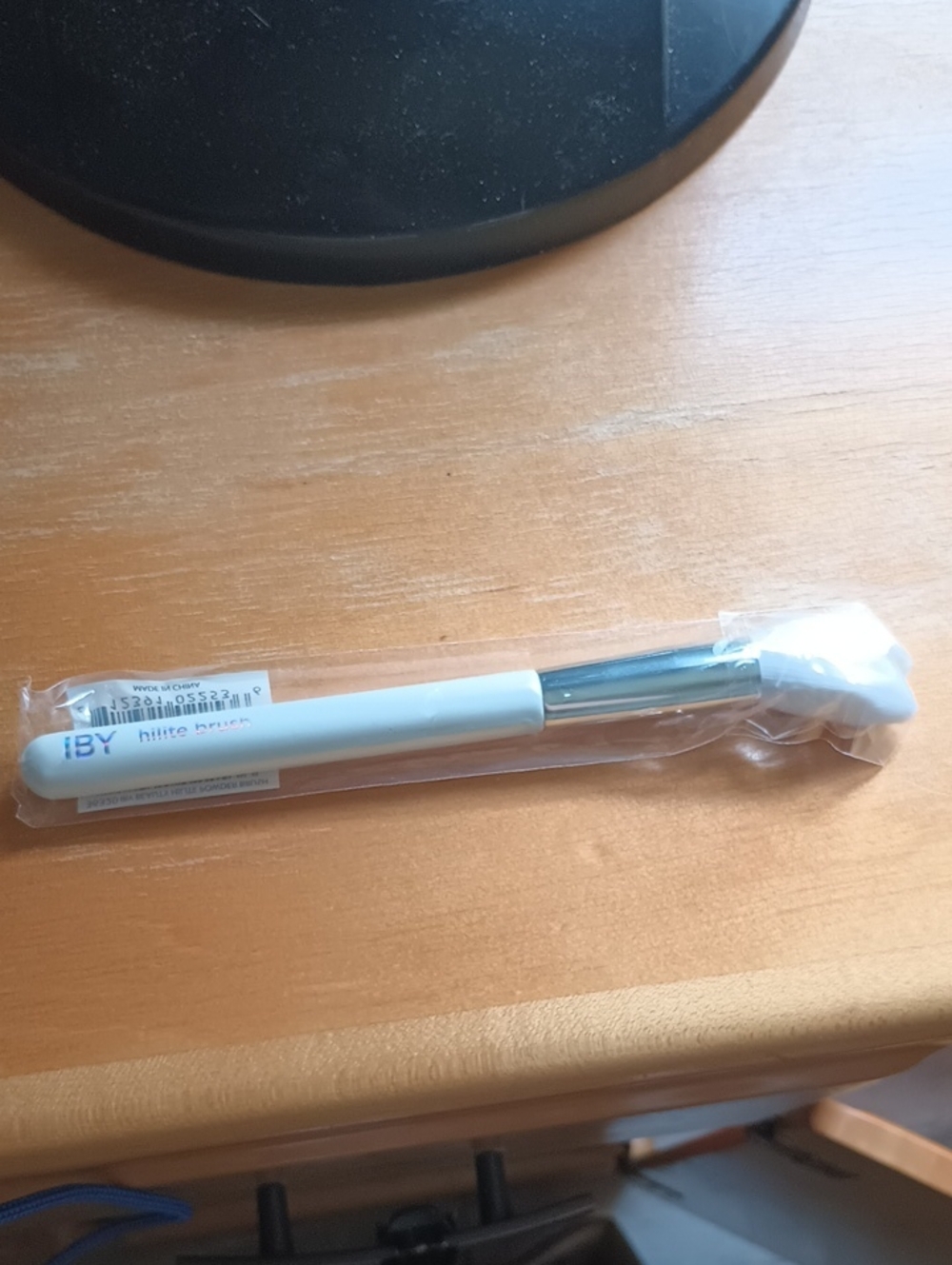 IBY Powder Brush